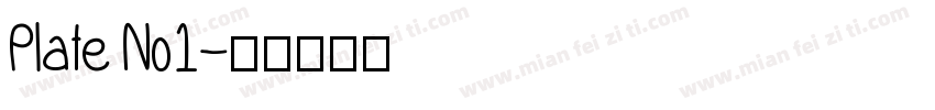 Plate No1字体转换